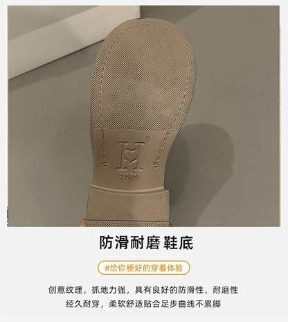 Faux Loafers Leather