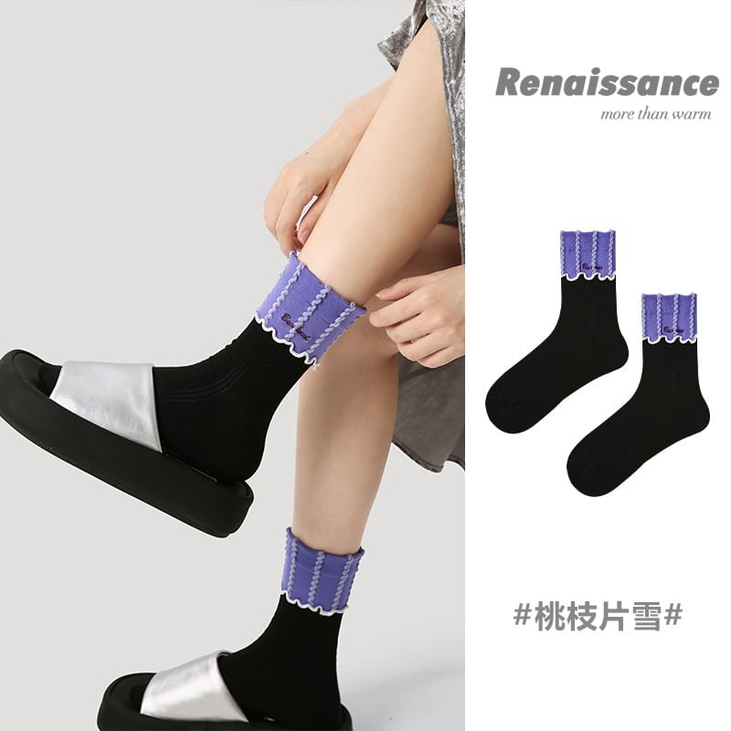 Two Tone Crew Socks