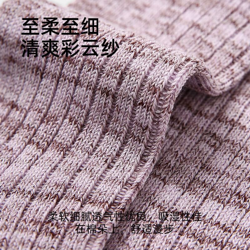 Chaussettes unies à col ras du cou