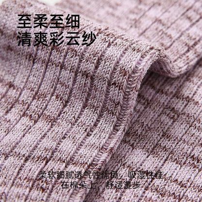 Chaussettes unies à col ras du cou