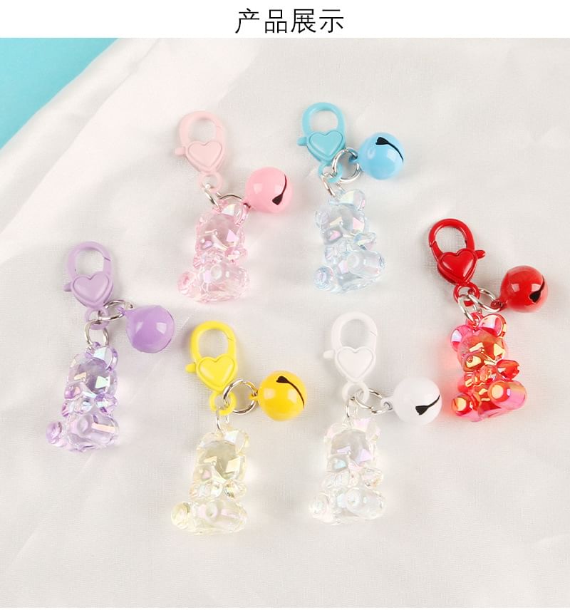 Bell Bear Bag Charm Keyring