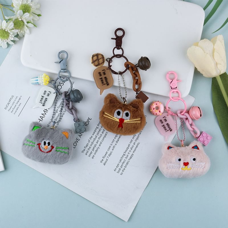 Animal Chenille Bell Toy Block Bag Charm Keyring (Various Designs)