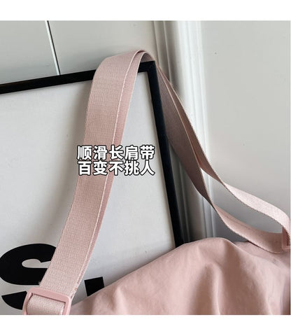 Bag Drawstring Tote