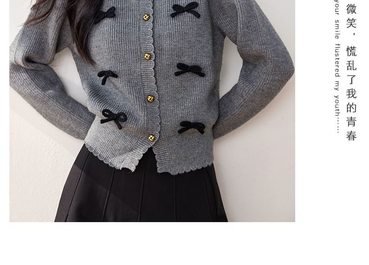 Plain Bow Cardigan