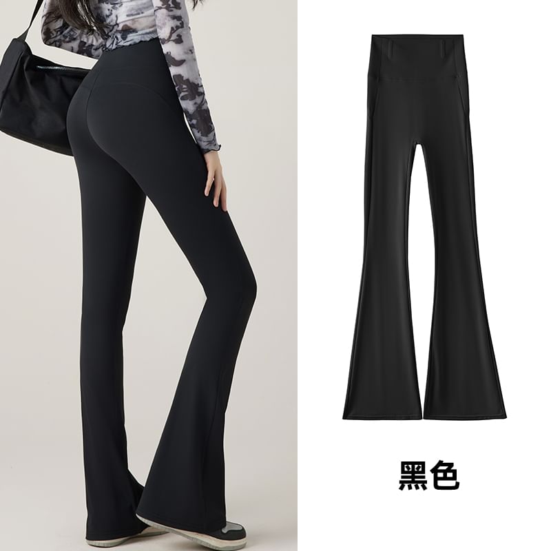 Plain Flare Yoga Pants