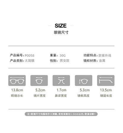 Oversized Sunglasses Square