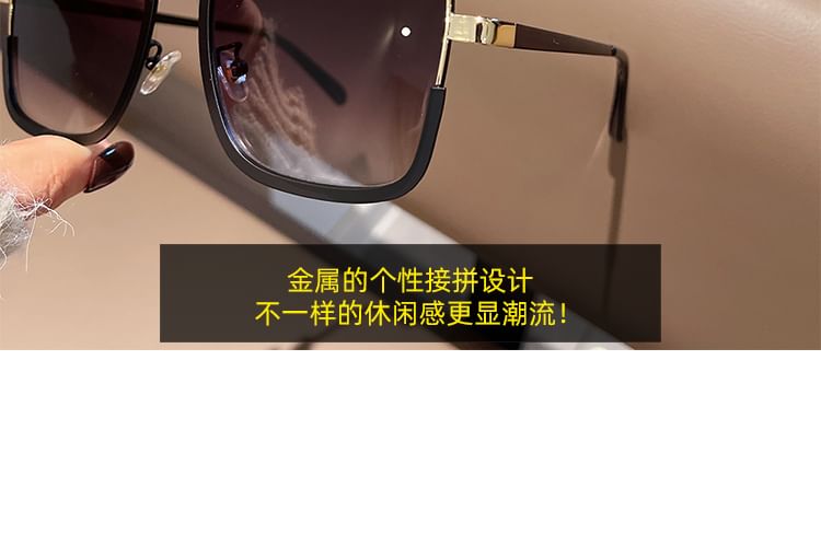 Oversized Sunglasses Square