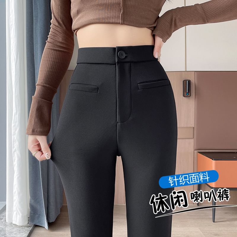 Pantalon habillé uni évasé taille haute