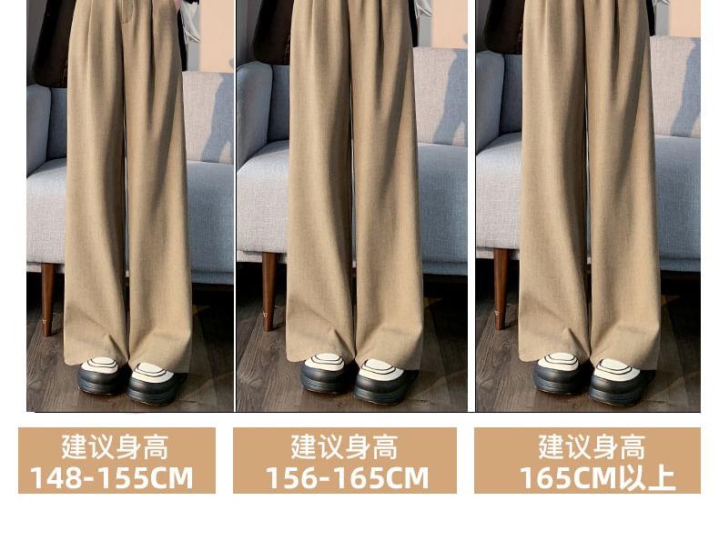 Mid Rise Plain Wide Leg Suit Pants