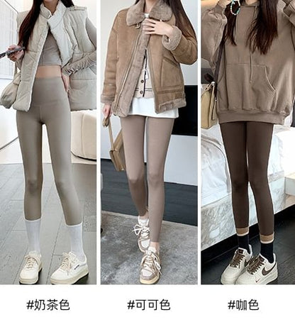 Plain High Rise Sheath Leggings