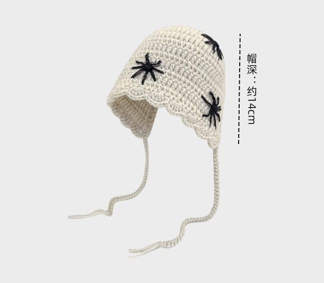 Star Knit Hat