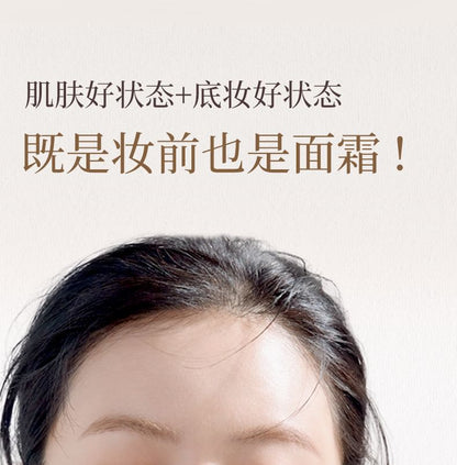 Base de teint légère Mousse Soft Focus