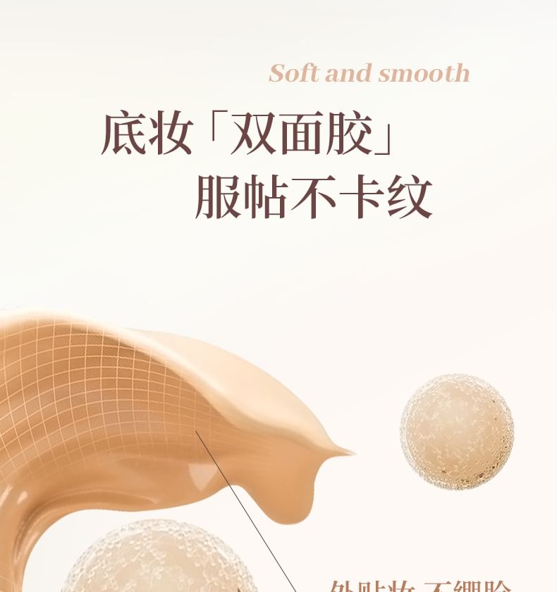 Base de teint légère Mousse Soft Focus