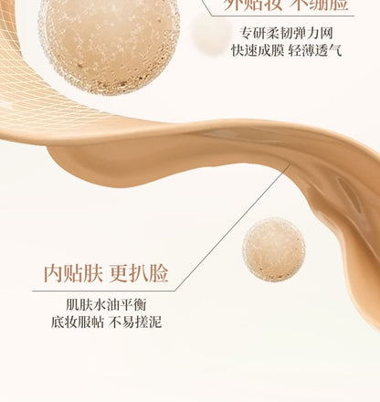 Base de teint légère Mousse Soft Focus