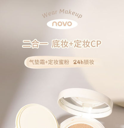 Soft Mist Double Layer Air Cushion & Loose Powder