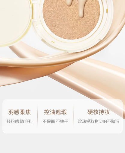 Soft Mist Double Layer Air Cushion & Loose Powder