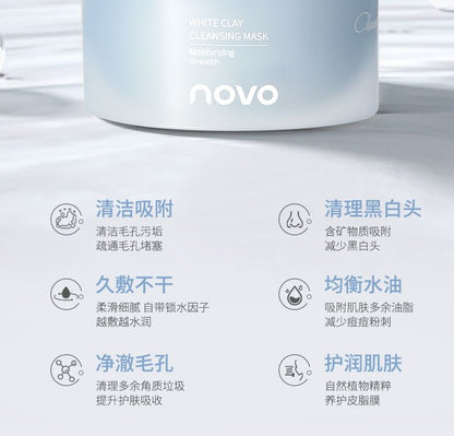 Masque de boue nettoyant purifiant