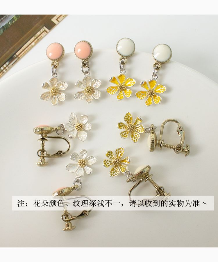 Flower Clip / Drop Earring On