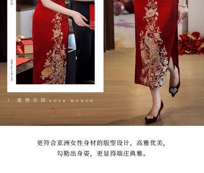 Short-Sleeve Slit Sequin Midi Chinese Wedding Qipao Dress