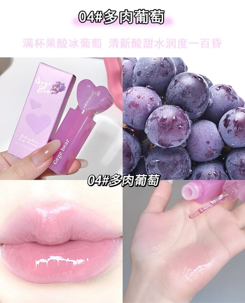 Sweet Fruit Extractive Lip Tint - 4 Colors