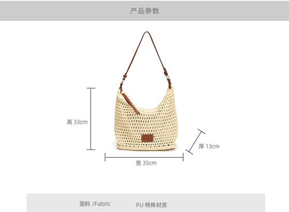 Applique Woven Tote Bag