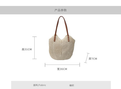 Woven Tote Bag