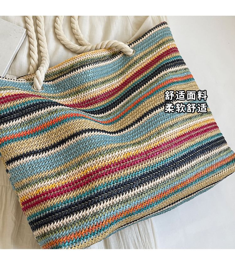 Striped Straw Tote Bag