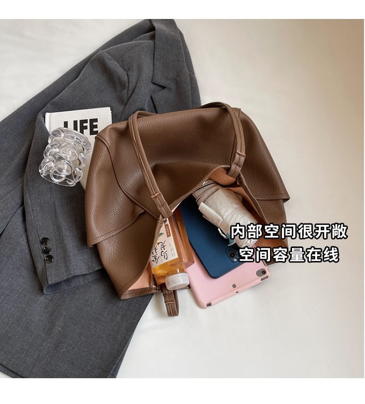 Set: Plain Faux Leather Tote Bag + Pouch