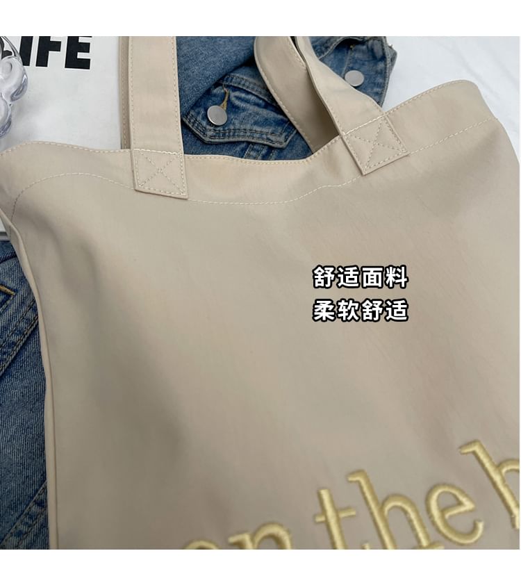 Lettering Embroidered Tote Bag