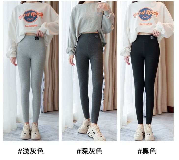 Logo High Rise Plain Leggings