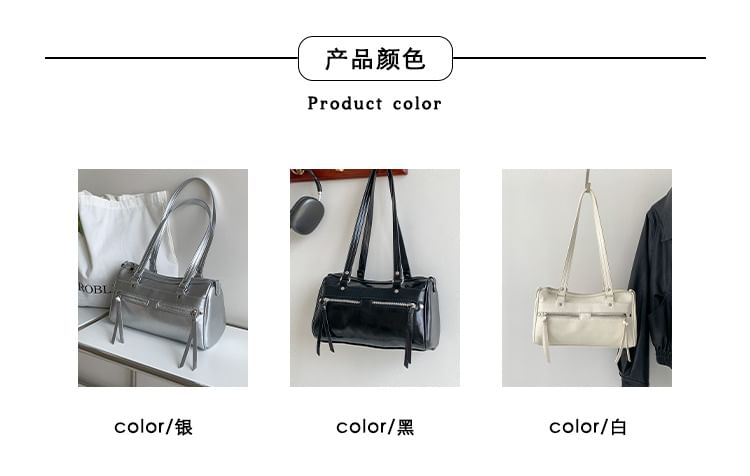 Plain Faux Leather Tote Bag