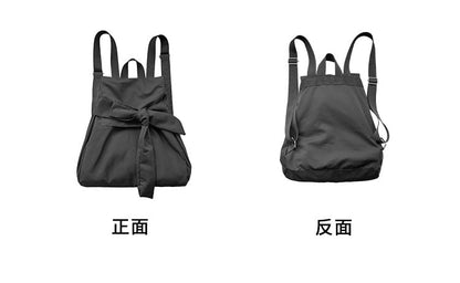 Bow Flap Nylon Plain Backpack