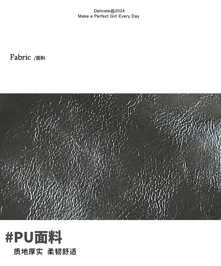 Shoulder Buckled Bag Plain Leather Faux