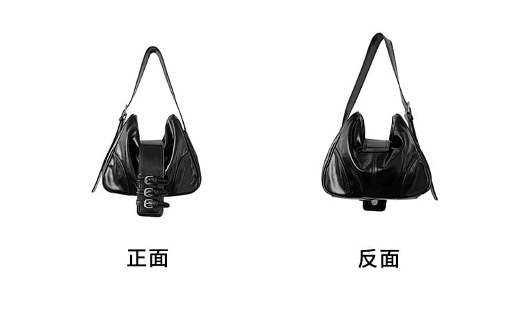 Shoulder Buckled Bag Plain Leather Faux