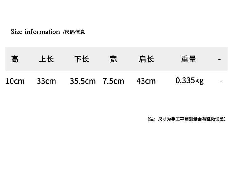 Plain Accent Patent Bag Shoulder Bow Leather