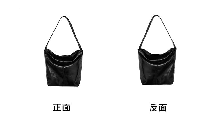 Bag Faux Plain Leather Tote