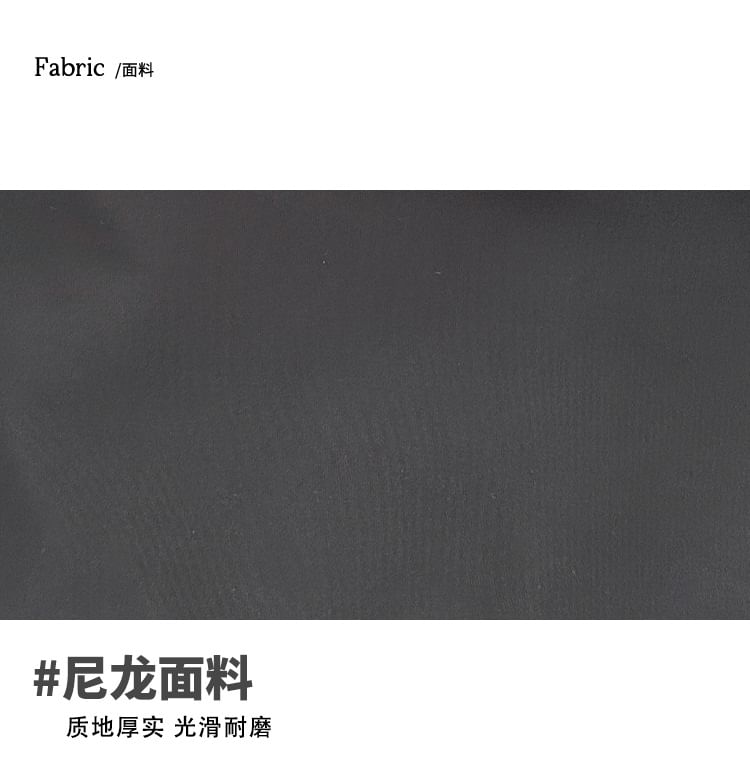 Tote Bag Nylon Plain