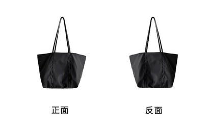 Tote Bag Nylon Plain