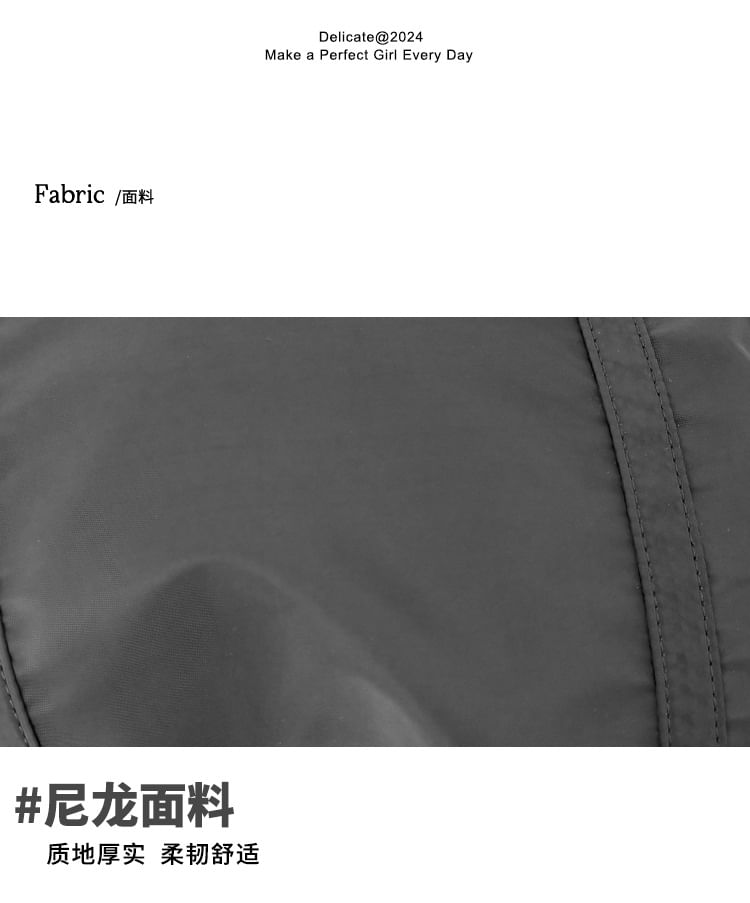 Plain Nylon Boston Bag