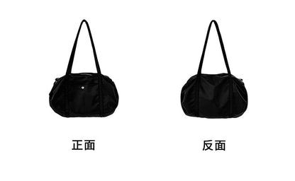 Plain Nylon Boston Bag