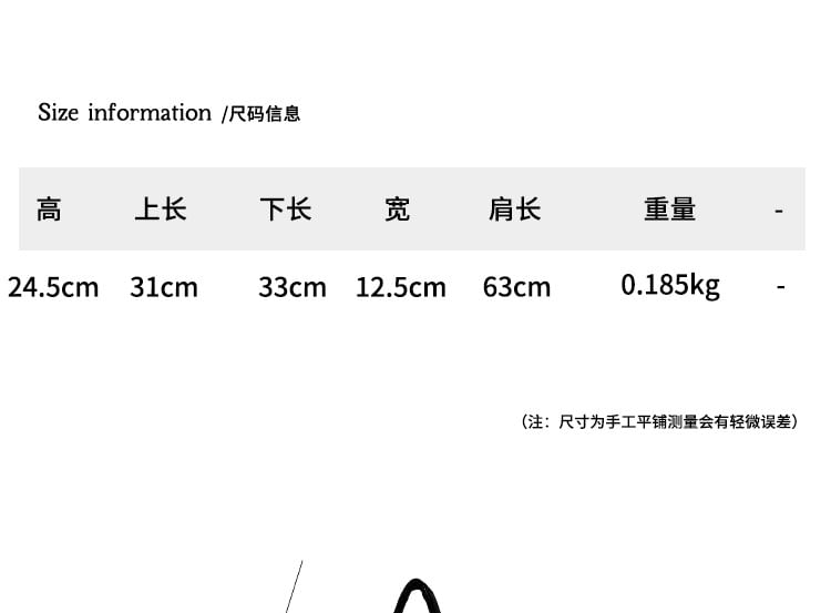 Plain Nylon Boston Bag