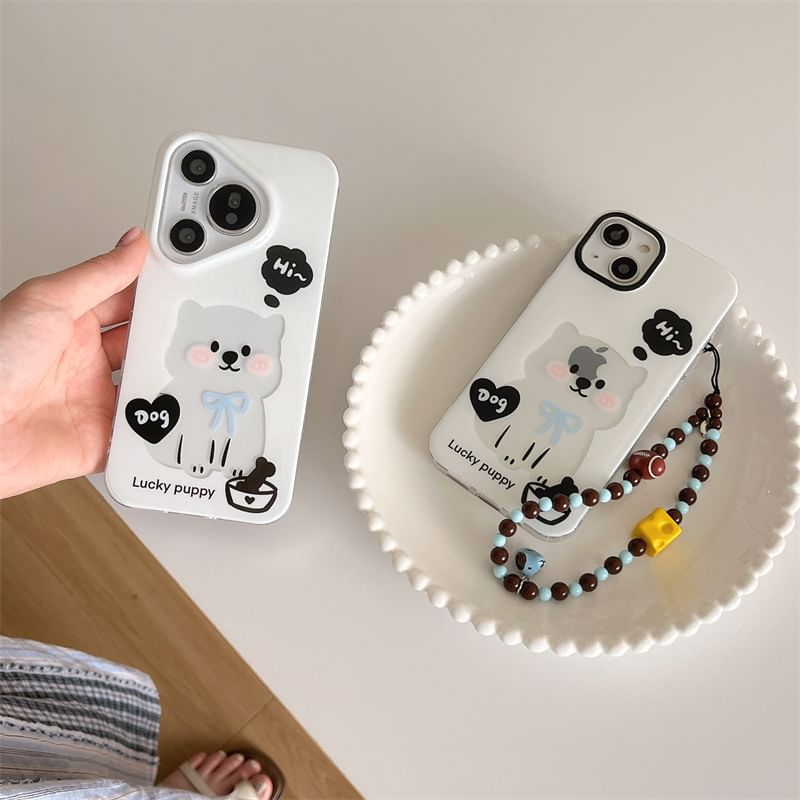 Dog / Strap Case Phone Set