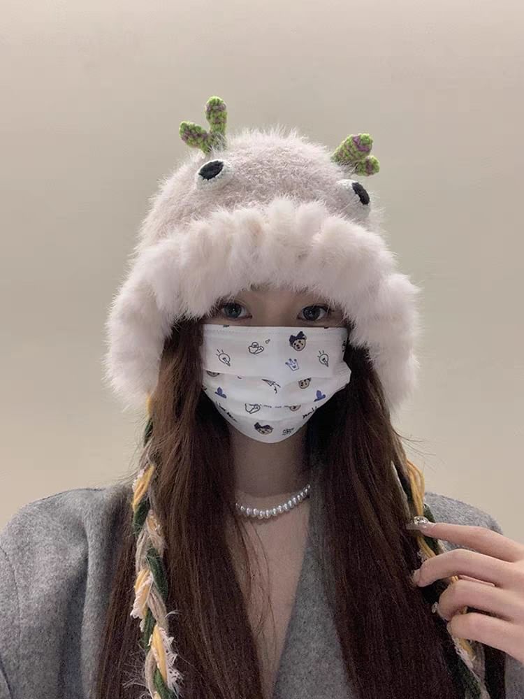 Cartoon Animal Beanie Fluffy