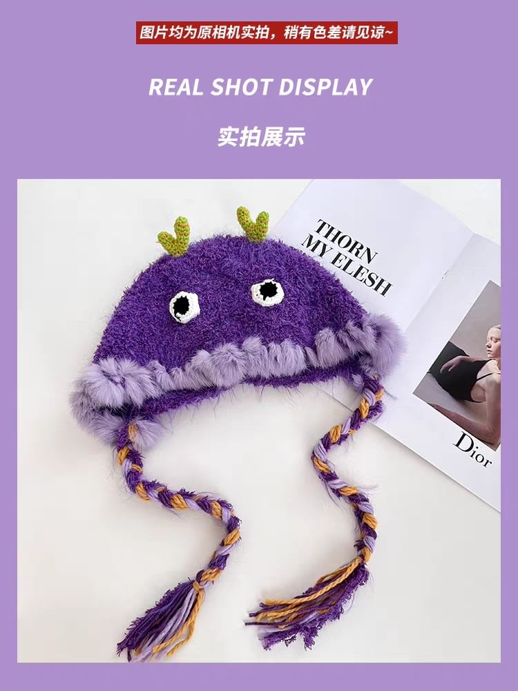 Cartoon Animal Beanie Fluffy