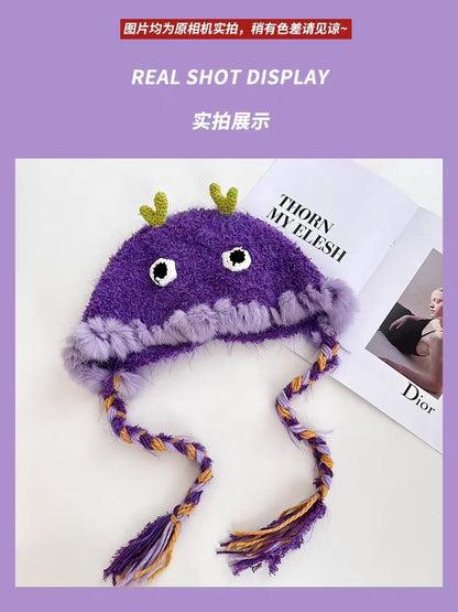 Cartoon Animal Beanie Fluffy