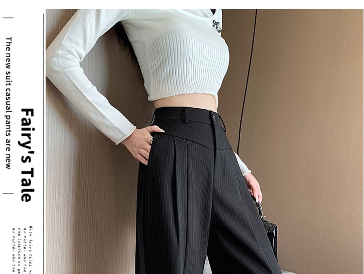 High Waist Striped Wide Leg Suit Pants