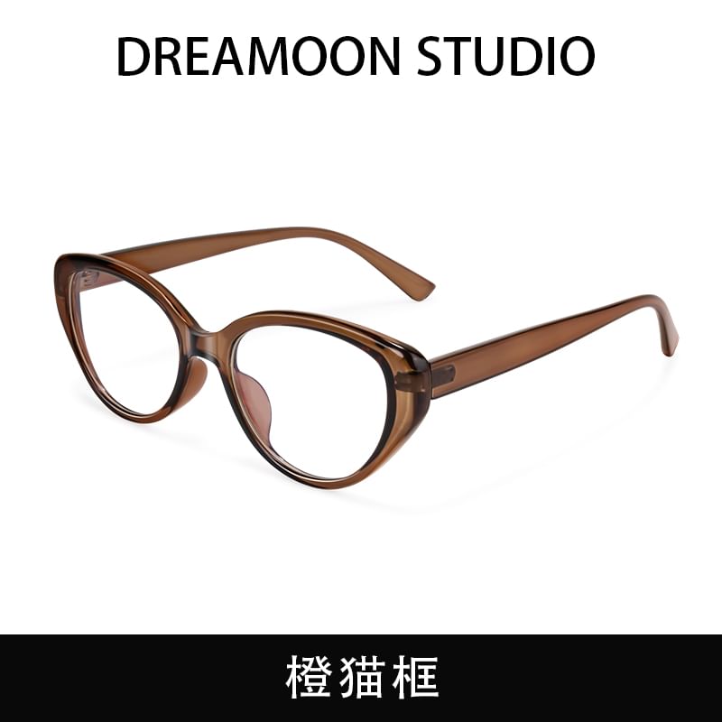 Eye Blocking Light Blue Cat Glasses