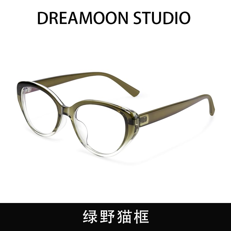 Eye Blocking Light Blue Cat Glasses