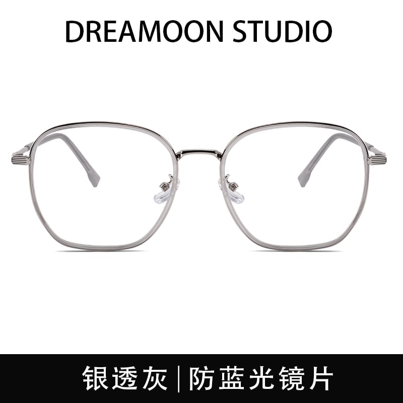 Glasses Metal Square Frame