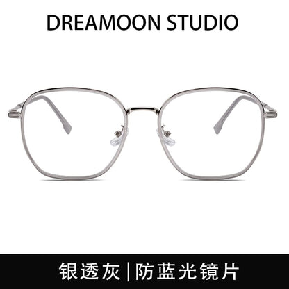 Glasses Metal Square Frame
